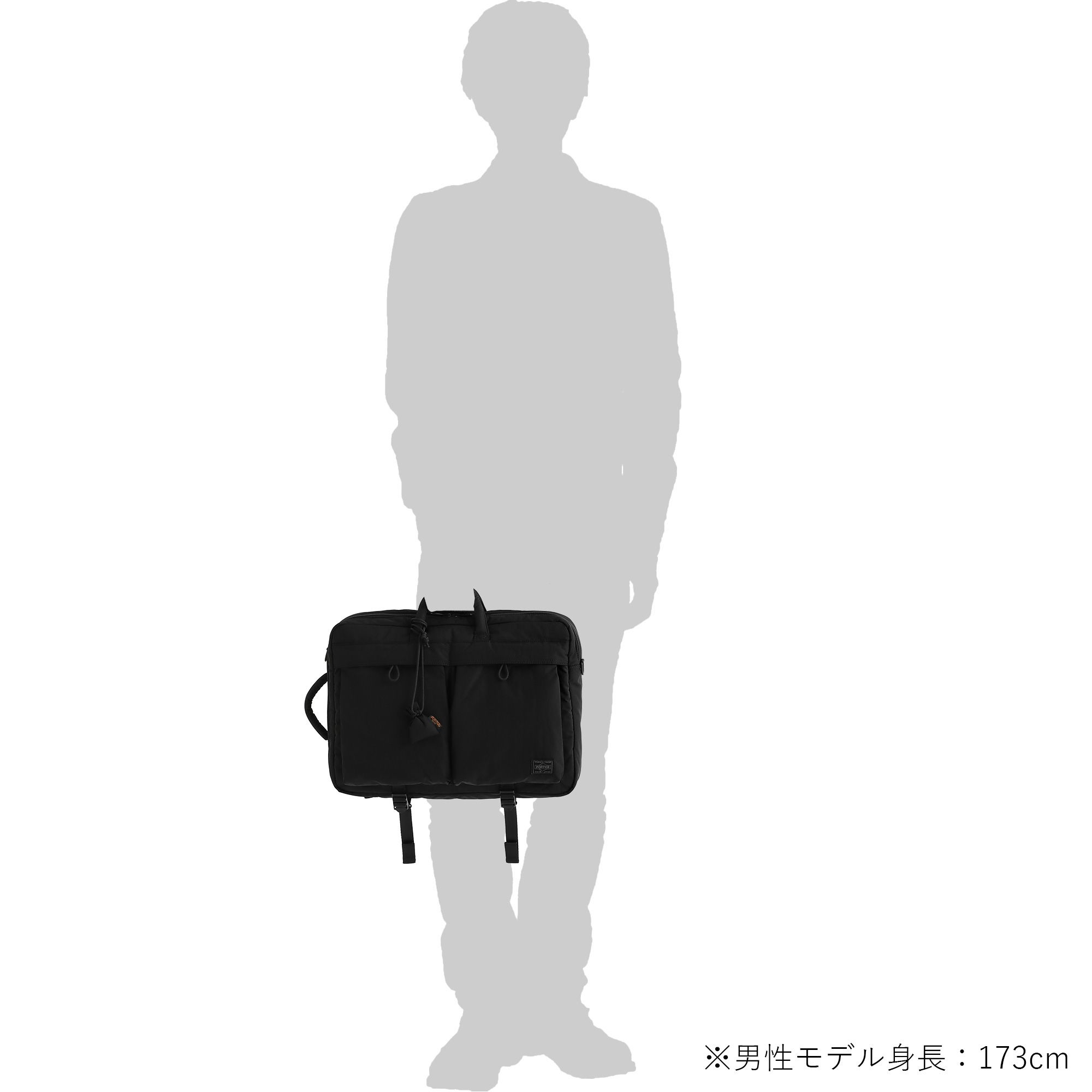 PORTER
